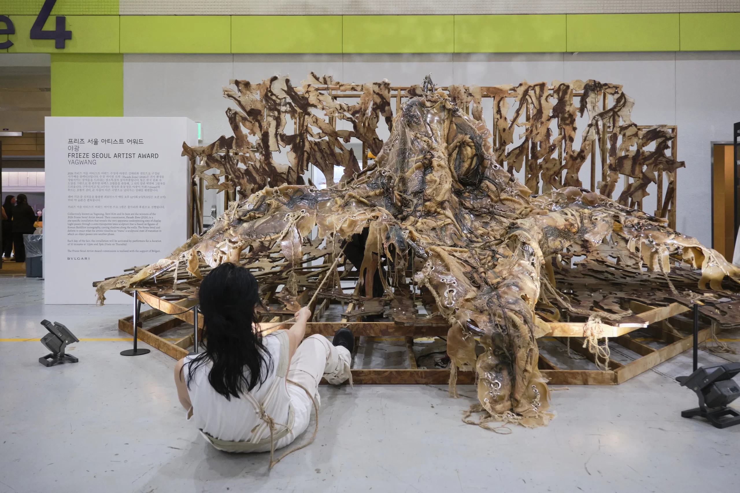 Frieze Seoul 2026: Seoul within a wider art ecosystem