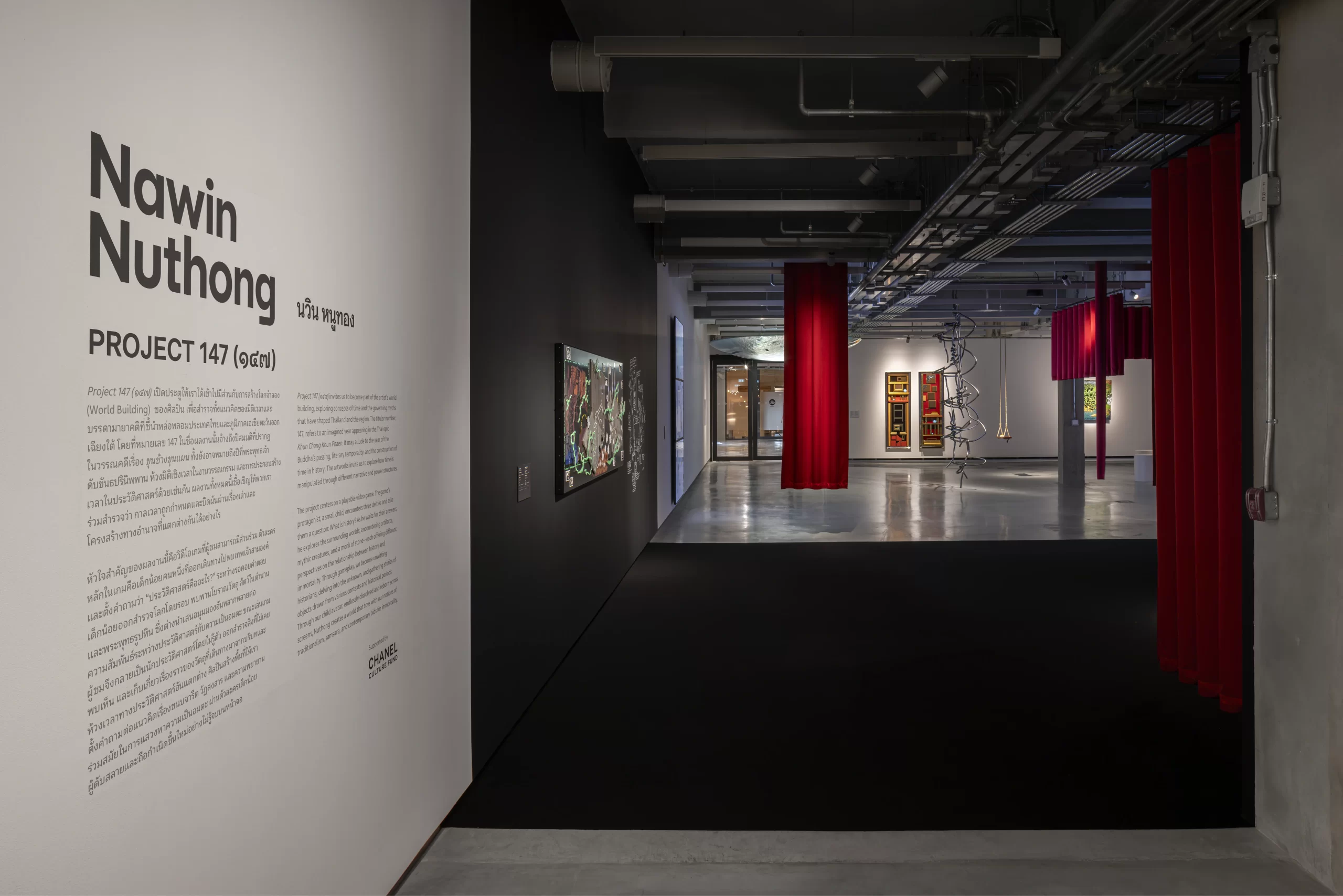 Dib Bangkok & CHANEL Culture Fund: A New Gateway for Contemporary Art