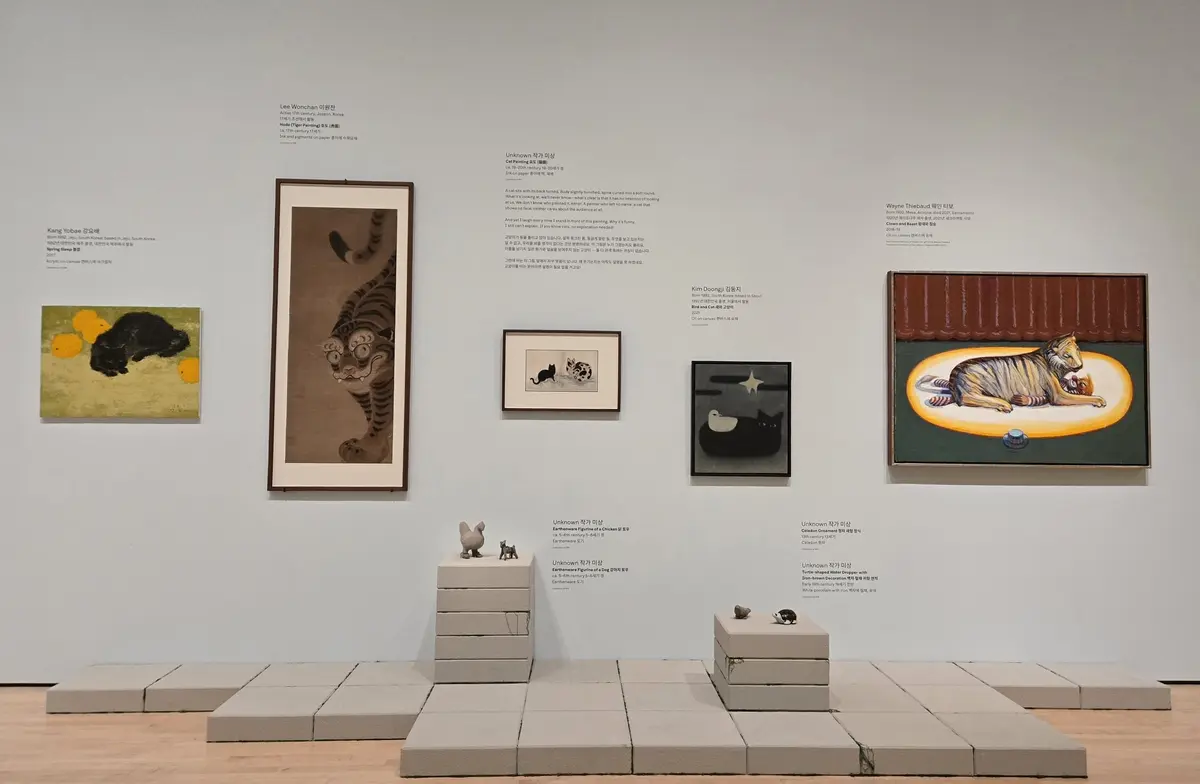 RM x SFMOMA: Nghệ thuật Hàn Quốc qua góc nhìn của một nhà sưu tập